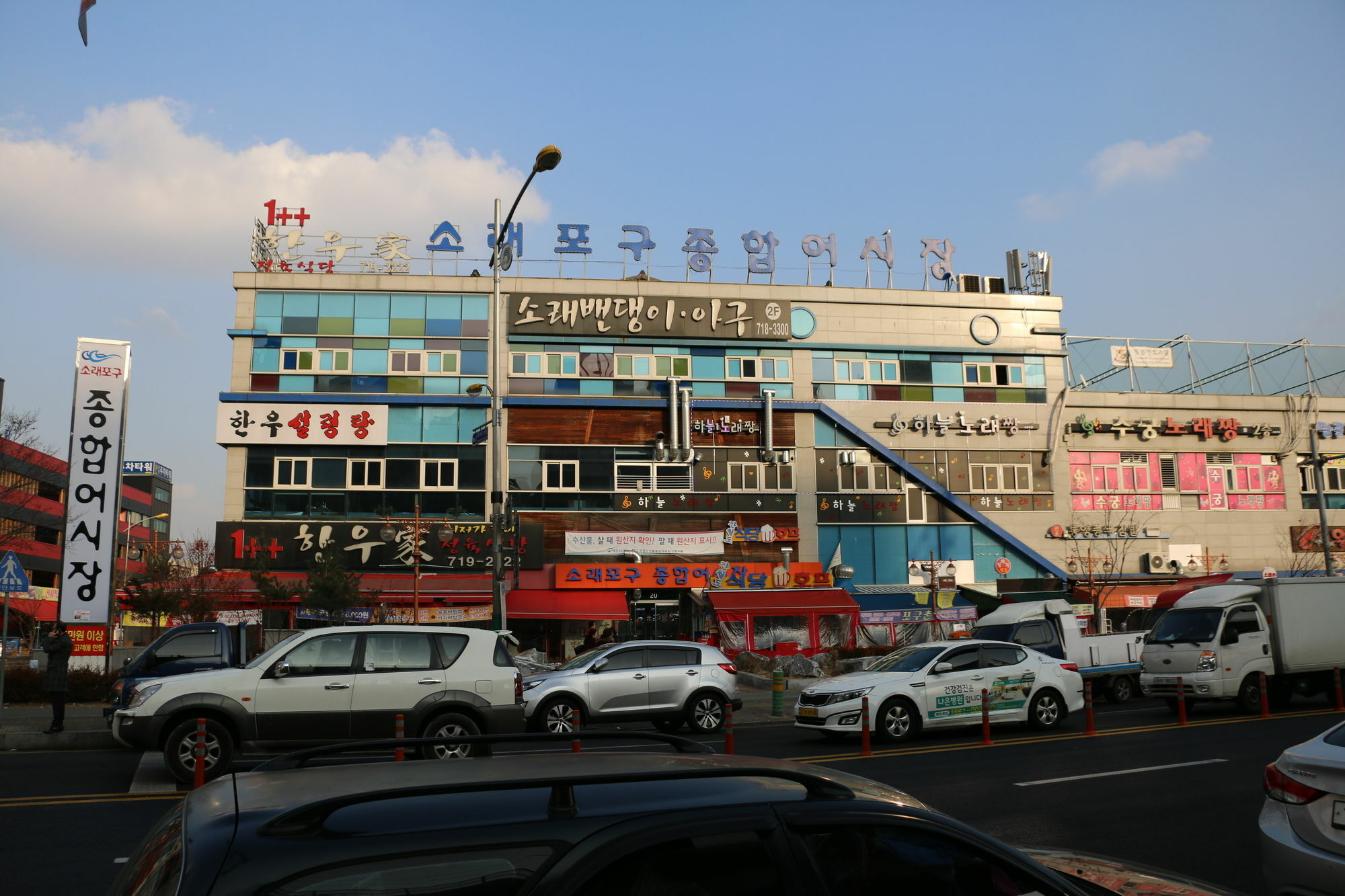 Gloucester Hotel Инчон Экстерьер фото